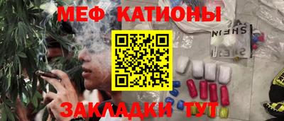 прущая мука Коммунар