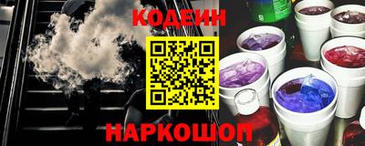прущая мука Коммунар