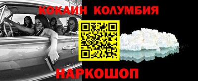 ешки Комсомольск-на-Амуре