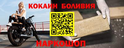 меф VHQ Конаково