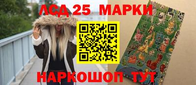 прущая мука Коммунар