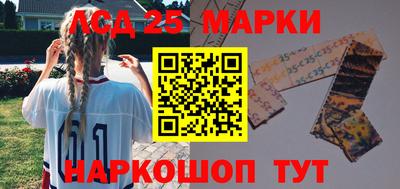 ешки Комсомольск-на-Амуре
