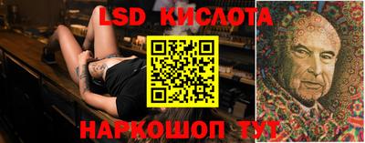 меф VHQ Конаково