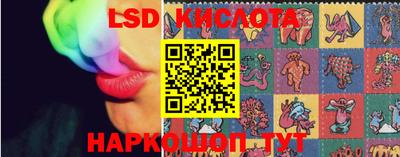 прущая мука Коммунар