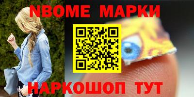 меф VHQ Конаково