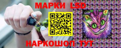 меф VHQ Конаково