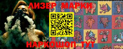 прущая мука Коммунар