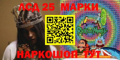 ешки Комсомольск-на-Амуре
