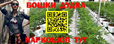 меф VHQ Конаково
