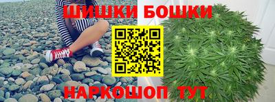 ешки Комсомольск-на-Амуре