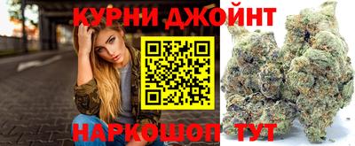 меф VHQ Конаково