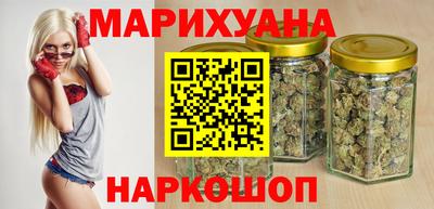 прущая мука Коммунар