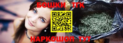 меф VHQ Конаково
