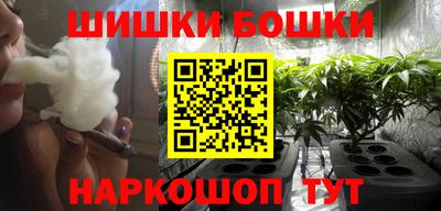 меф VHQ Конаково