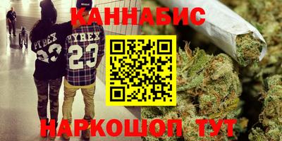 дживик Кинель