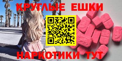 прущая мука Коммунар