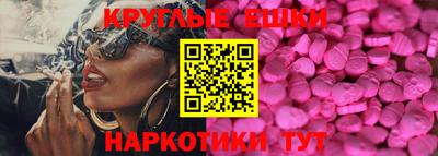 гидропоника Кимры