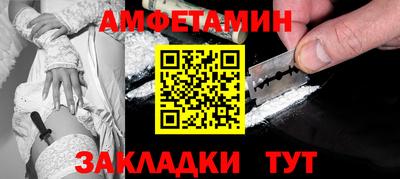 ешки Комсомольск-на-Амуре