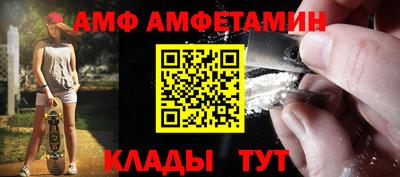 марихуана Кингисепп