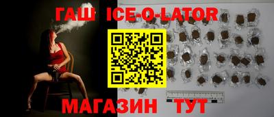 прущая мука Коммунар