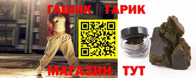 меф VHQ Конаково
