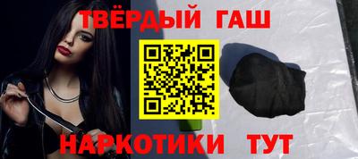 дживик Кинель