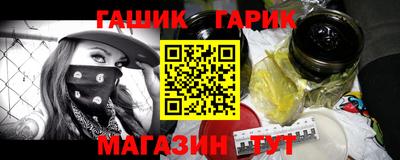 меф VHQ Конаково