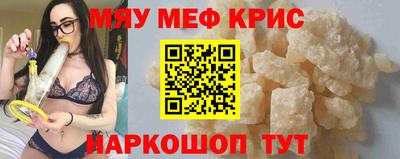 марихуана Кингисепп