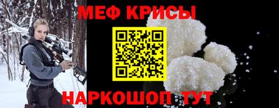прущая мука Коммунар