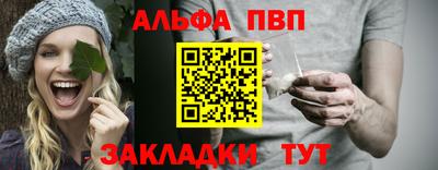 ешки Комсомольск-на-Амуре