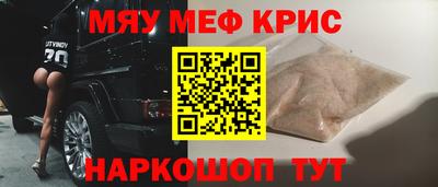 гидропоника Кимры